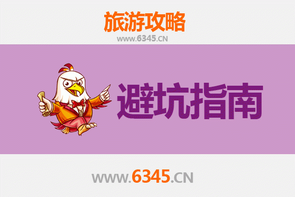 内蒙古旅游全攻略：草原驰骋与沙漠探险的必备忠告