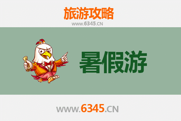 暑假探秘兴安科尔沁右翼前：草原风情与避暑胜地全攻略