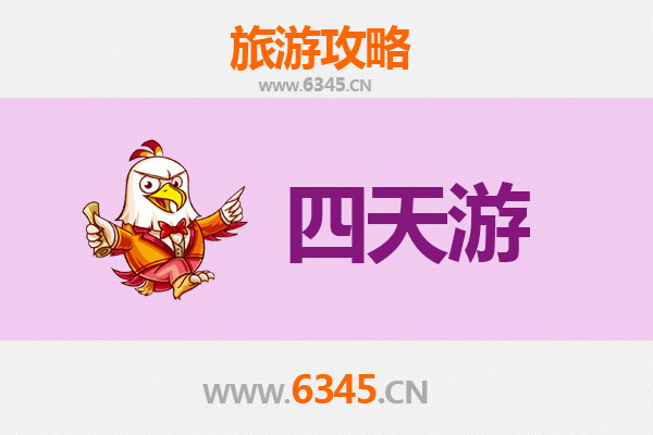 呼伦贝尔四天三夜深度游攻略：草原驰骋与民俗体验