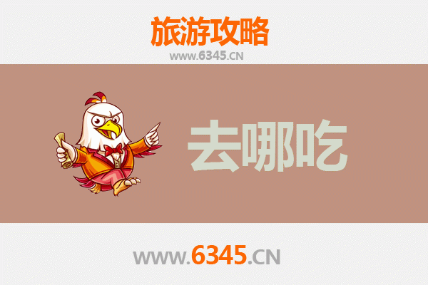 内蒙古美食地图：不可错过的草原特色菜品指南